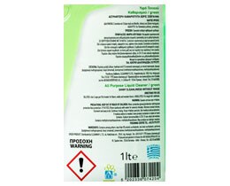 ΑΒ | Υγρό Γενικού Καθαρισμού Πράσινο 1lt