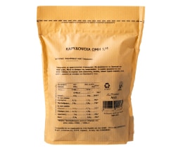 ΑΒ | Καρυδόψιχα Ωμή 180g