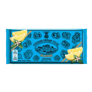 ΠΑΥΛΙΔΗΣ | CHOCOLATE ΥΓΕΙΑΣ ΜΕ ΚΟΜΜΑΤΑΚΙΑ ΛΕΜΟΝΙ 100 GR