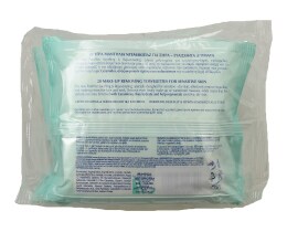 POM PON | CLEANING WIPES  40 PIECES 2 X 20(35% CHEAPER)