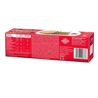 ΑΛΛΑΤΙΝΗ | Μπισκότα Γεμιστά Digestive με Βρώμη & Σοκολάτα 250g