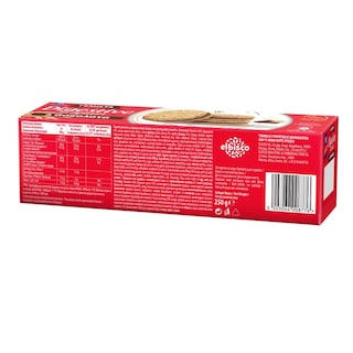 ΑΛΛΑΤΙΝΗ | Μπισκότα Γεμιστά Digestive με Βρώμη & Σοκολάτα 250g