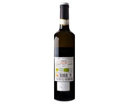 TENUTA DE NOTARI | ΛΕΥΚΟΣ ΟΙΝΟΣ TENUTA FRASCATI 750 ML