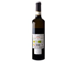 TENUTA DE NOTARI | ΛΕΥΚΟΣ ΟΙΝΟΣ TENUTA FRASCATI 750 ML