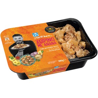 ΑΒ YOU'LL LOVE | Χοιρινό Με Ανανά 380 gr
