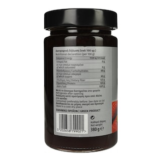 ARISTIS | Μαρμελάδα Φράουλα 380g