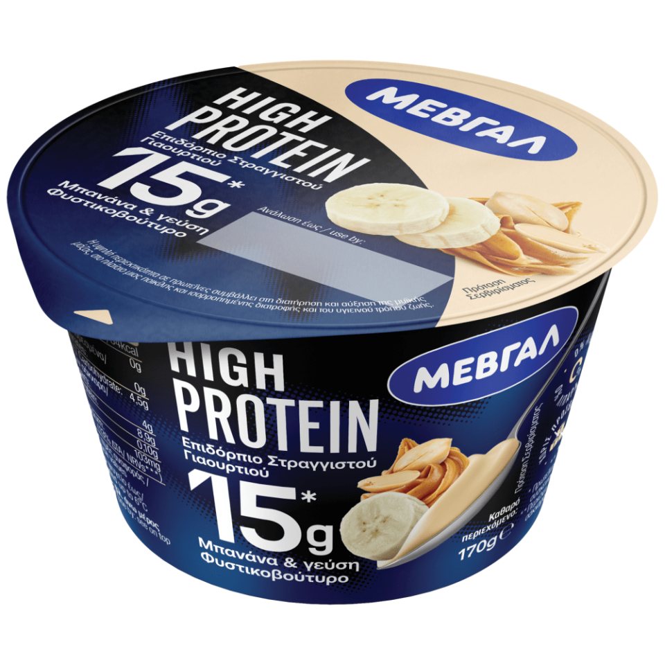 ΜΕΒΓΑΛ Επιδόρπιο Γιαουρτιού High Protein Μπανάνα Φυστικοβούτυρο 170g