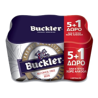 BUCKLER | Μπύρα Χωρίς Αλκοόλ Κουτί 6x330ml 5+1 Δώρο