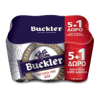 BUCKLER | BEER  6X330ML 5+1