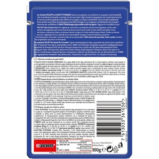 FELIX | Γατοτροφή Κουνέλι Σε Ζελέ 100 gr