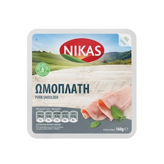 ΝΙΚΑΣ | Ωμοπλάτη Χωρίς Γλουτένη 160gr
