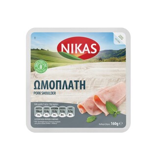 ΝΙΚΑΣ | Ωμοπλάτη Χωρίς Γλουτένη 160gr