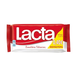 LACTA | Σοκολάτα Γάλακτος 3x85gr Έκπτωση 0.40Ε