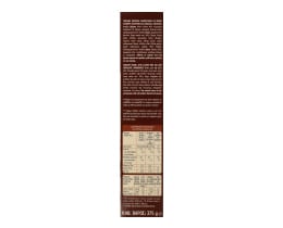 FYTRO | FYTRO CRUN.MUESLI CHOC.375Γ ΜΕ ΣΟΚΟΛΑΤΑ 375 GR