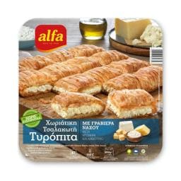 ALFA | Τυρόπιτα Τσαλακωτή Χωριάτικη 900g