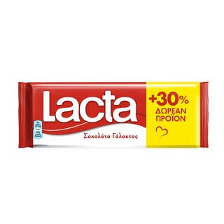 LACTA | Σοκολάτα Γάλακτος