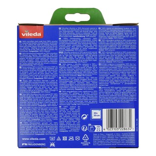 VILEDA | Πετσέτα Μικροϊνών Γενικής Χρήσης Recycled 3 Τεμάχια