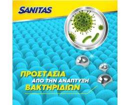 SANITAS | Πανί Γενικής Χρήσης Silver Block Αντιβακτηριδιακό 2 Τεμάχια