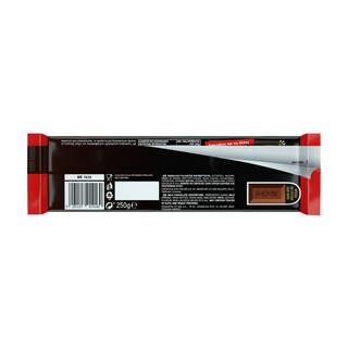 ΙΟΝ | Κουβερτούρα Γάλακτος Κλασική 250gr