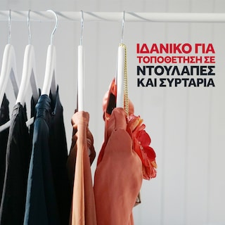 RAID | Σκοροκτόνα Πλακίδια 4 Seasons Άρωμα Λουλουδιών 24 Τεμάχια 18+6 Δώρο