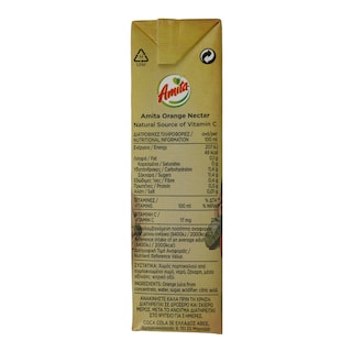 AMITA | Χυμός Νέκταρ Πορτοκάλι 250ml