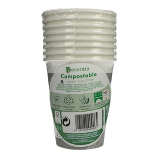 DECORATA | Ποτήρια Χάρτινα Βιοδιασπώμενα Γκρι 8 Τεμάχια