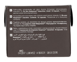 DALLMAYR | Κάψουλες Καφέ Espresso Ristretto 10 Τεμάχια