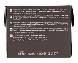 DALLMAYR | Κάψουλες Καφέ Espresso Ristretto 10 Τεμάχια