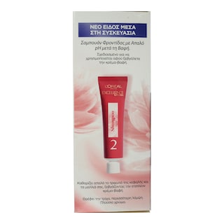 EXCELLENCE | TRUE DARK BROWN  1 PC