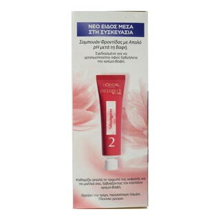 EXCELLENCE | TRUE DARK BROWN  1 PC