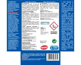 AROXOL | Εντομοαπωθητικά Πλακίδια Κουνούπια & Κουνούπια Τίγρης 15+15 Τεμάχια Δώρο
