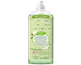 SOUPLINE | ΜΑΛΑΚΤΙΚΑ ΡΟΥΧΩΝ