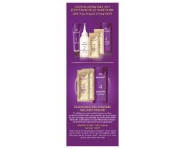 KOLESTON | Hair Dye 66/46 Cherry Red 1 Piece