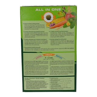 VITAKRAFT | FOOD RABBIT 600GR