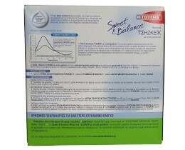 SWEET & BALANCE | Μείγμα Τσιζ Κέικ Φράουλα 370g