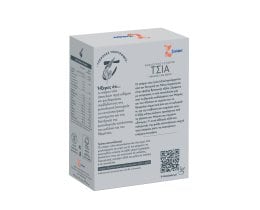 3Α | Σπόροι Chia Bio 350g