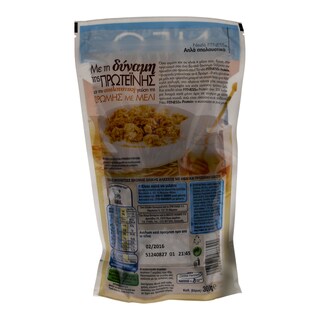 NESTLE | FITNESS | ΔΗΜΗΤΡΙΑΚΑ PROTEIN ΤΡΑΓΑΝΕΣ ΜΠΟΥΚΙΕΣ ΒΡΩΜΗ ΚΑΙ ΜΕΛΙ 300 GR
