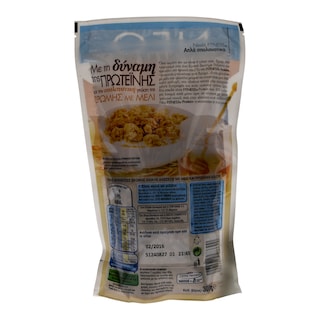 NESTLE | FITNESS | MUESLI  300GR