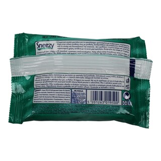 SNEEZY MENTHOL | ΥΓΡΑ ΜΑΝΤΗΛΑΚΙΑ SNEEZY MENTHOL 15 ΤΕΜ