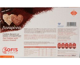 SOFI'S | Μπισκότα Cookies Βρώμης Κακάο & Λιναρόσπορο 380g
