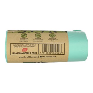 OKI DOKI | Σακούλες Απορριμμάτων Bio Μπάνιου 30L 20 Τεμάχια