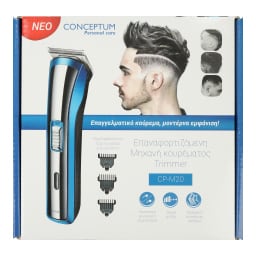 CONCEPTUM | Κουρευτική Μηχανή Επαναφορτιζόμενη 1 Τεμάχιο