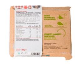 ΑΒ ΕΤΟΙΜΑ ΓΕΥΜΑΤΑ | Μελιτζάνες Παπουτσάκια 380 gr