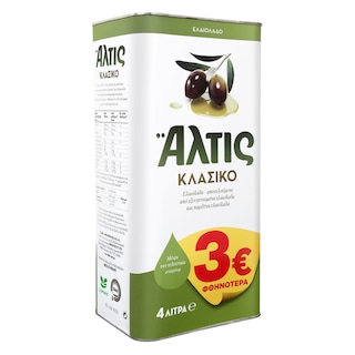ΑΛΤΙΣ | Ελαιόλαδο Κλασικό Δοχείο 3E Φθηνότερα 4 Lt