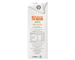ΑΒ THINK NUTRI | Γάλα Χωρίς Λακτόζη 1.5% Λιπαρά 1lt