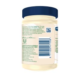 HELLMANN'S | Vegan Mayo Sauce 270g