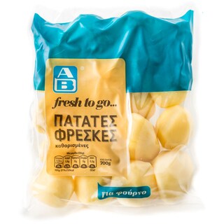 ΑΒ | ΠΑΤΑΤΕΣ ΚΑΘΑΡΙΣΜΕΝΕΣ ΓΙΑ ΦΟΥΡΝΟ 700 GR