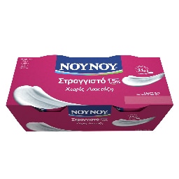 ΝΟΥΝΟΥ | Γιαούρτι Στραγγιστό Χωρίς Λακτόζη 1.5% 2x200g