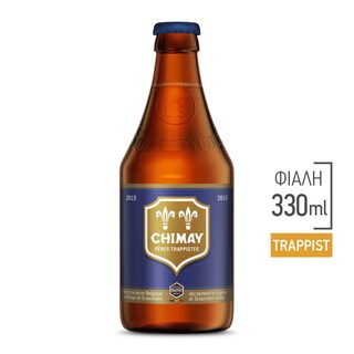 CHIMAY | Μπύρα Blue Trappist 330ml