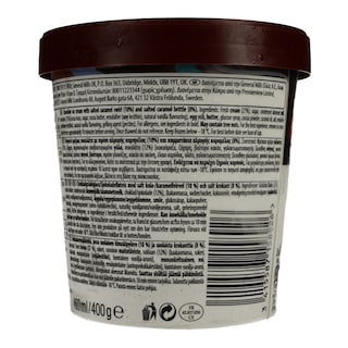 HAAGEN DAZS | Παγωτό Κρέμα Σοκολάτας Καραμέλα 400gr